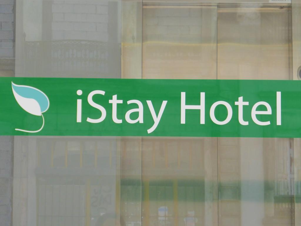 Istay Hotel Porto Centro Extérieur photo